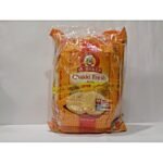 Next Product Image